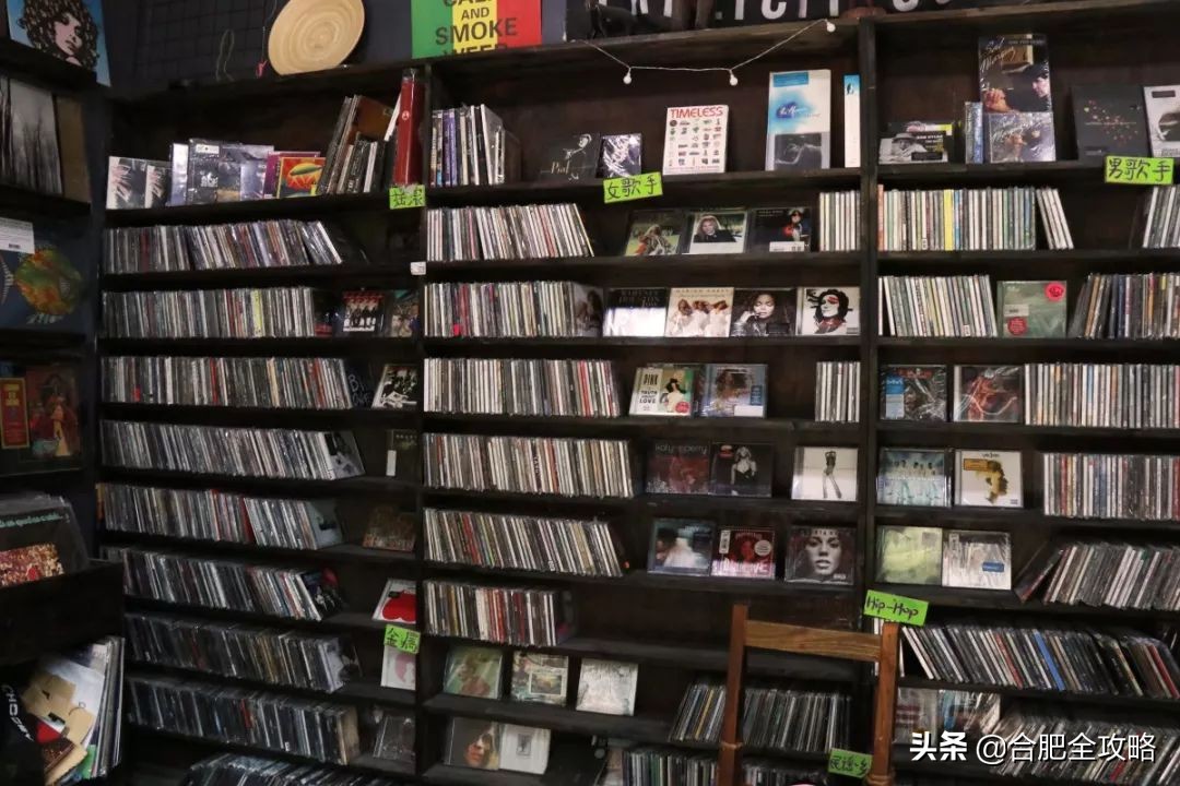 合肥欧美专辑实体店,合肥欧美专辑店