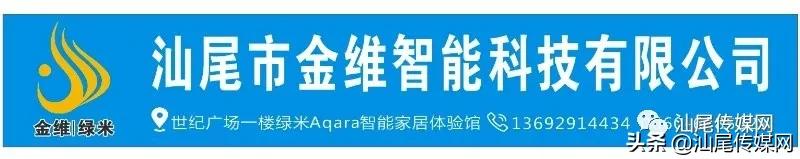 最新足球盛事,足球盛事