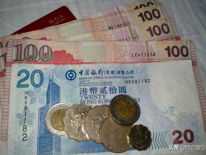 香港出行方式价格,香港出行攻略最新版