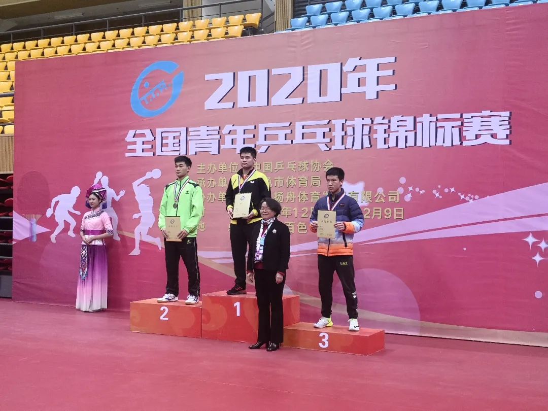 偶像是樊振东的15岁小将林诗栋，终于进国家二队了