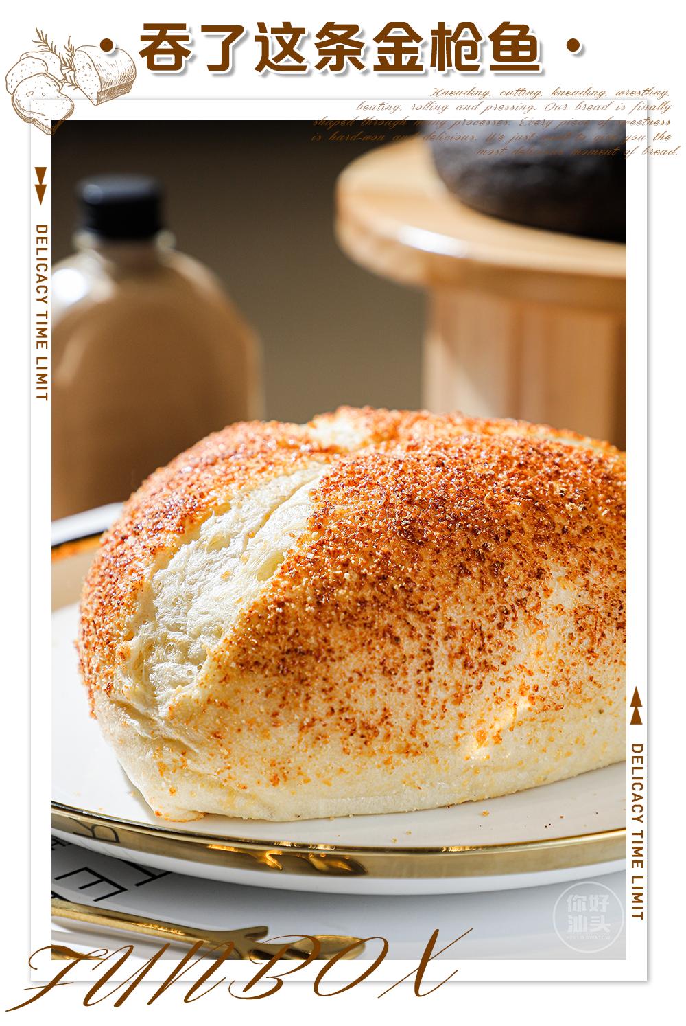 万象城这家治愈系台式手作欧包店，开业就排疯了