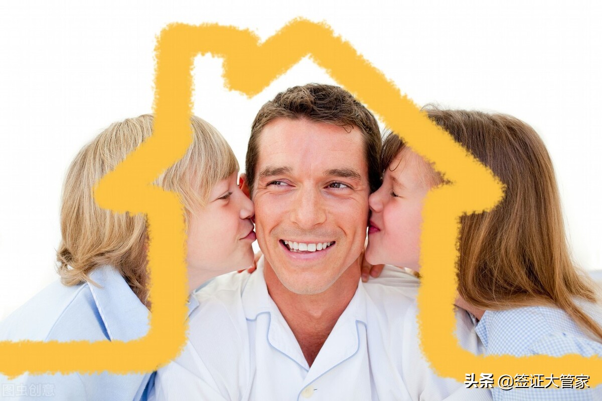 详细说下D7葡萄牙养老签证的一些条款和关注事项