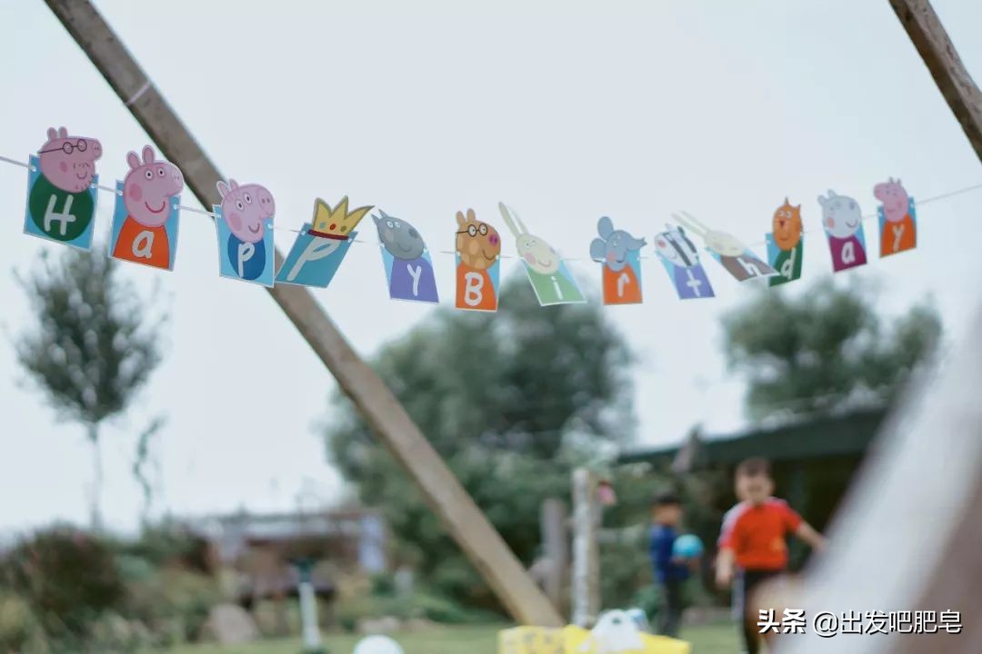 怎样让孩子生活有仪式感,孩子生日party怎么过有创意