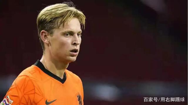 2020欧洲杯球员排名,2024年欧洲杯德国身价最高的球员