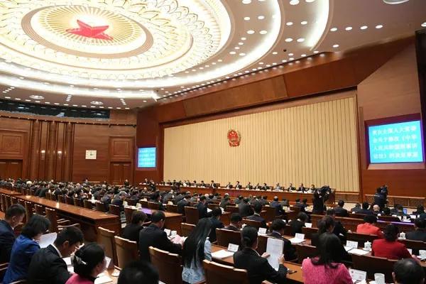 认罪认罚从宽制度的价值追求,大咖纵论认罪认罚从宽制度