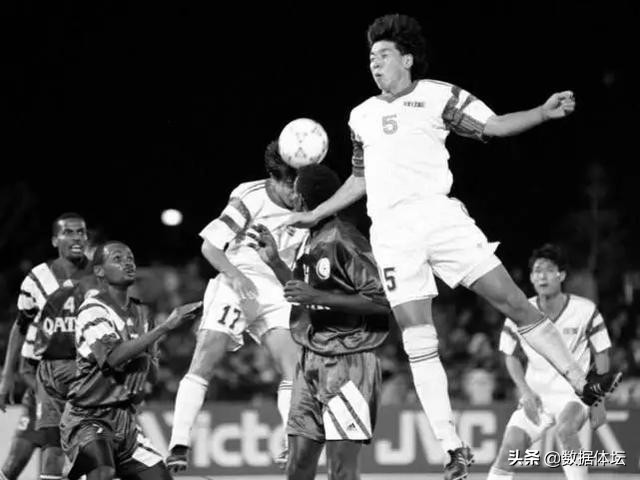 国足世预赛负于也门,2004年国足赢伊朗