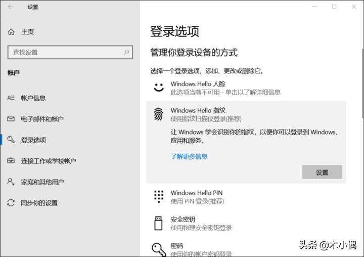 magicbookwin10瀹夎,magicbook鎬庝箞瑁厀in10