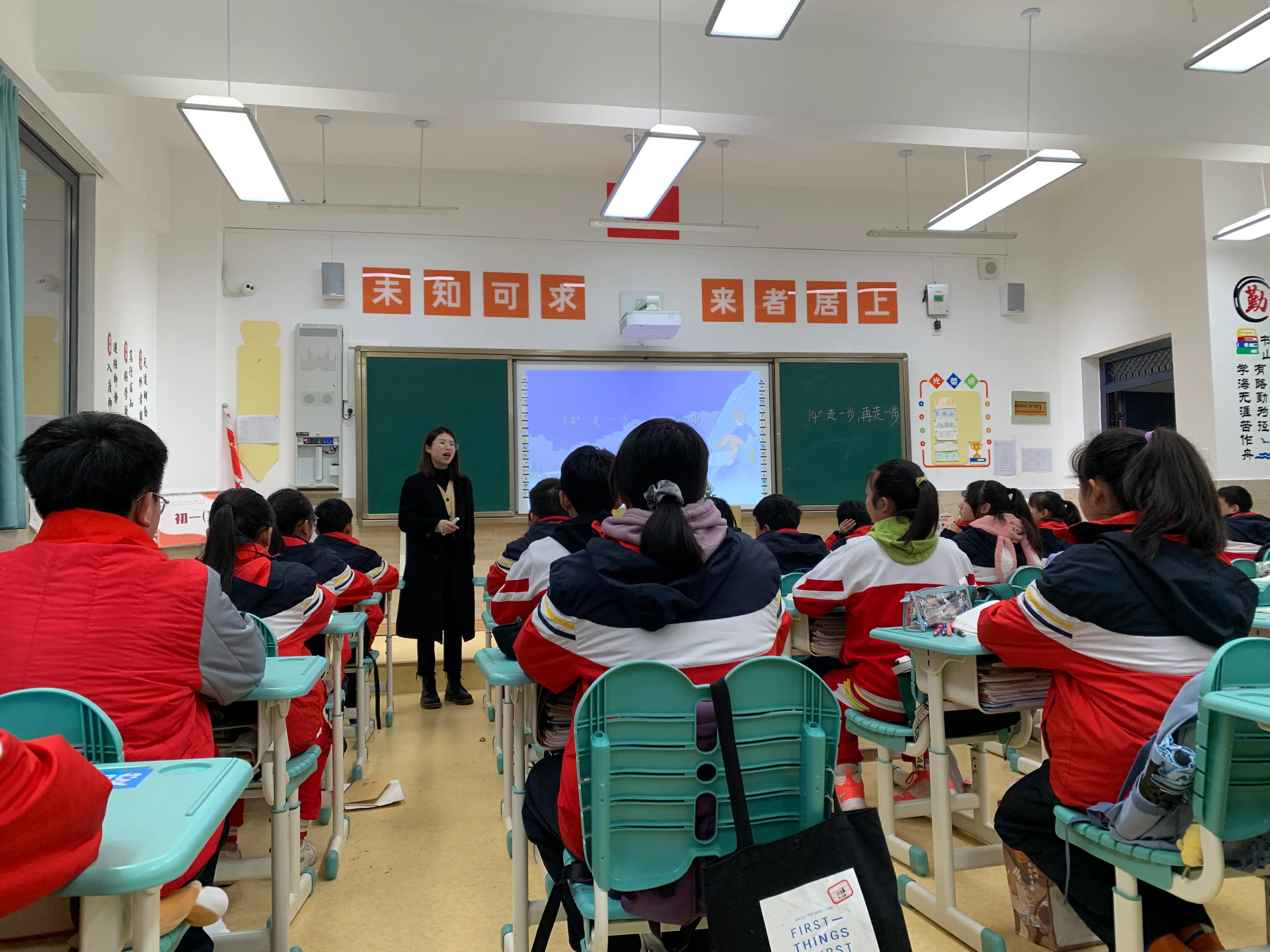 一个好的课堂是怎样的,一个好的课堂需要不断的打磨