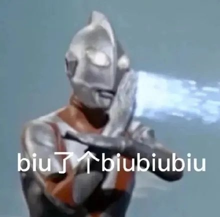 鏈変簡婊ら暅鍐嶅ぇ鐨勭溂琚嬮兘涓嶆槸浜嬪効,鍏眰婊ら暅