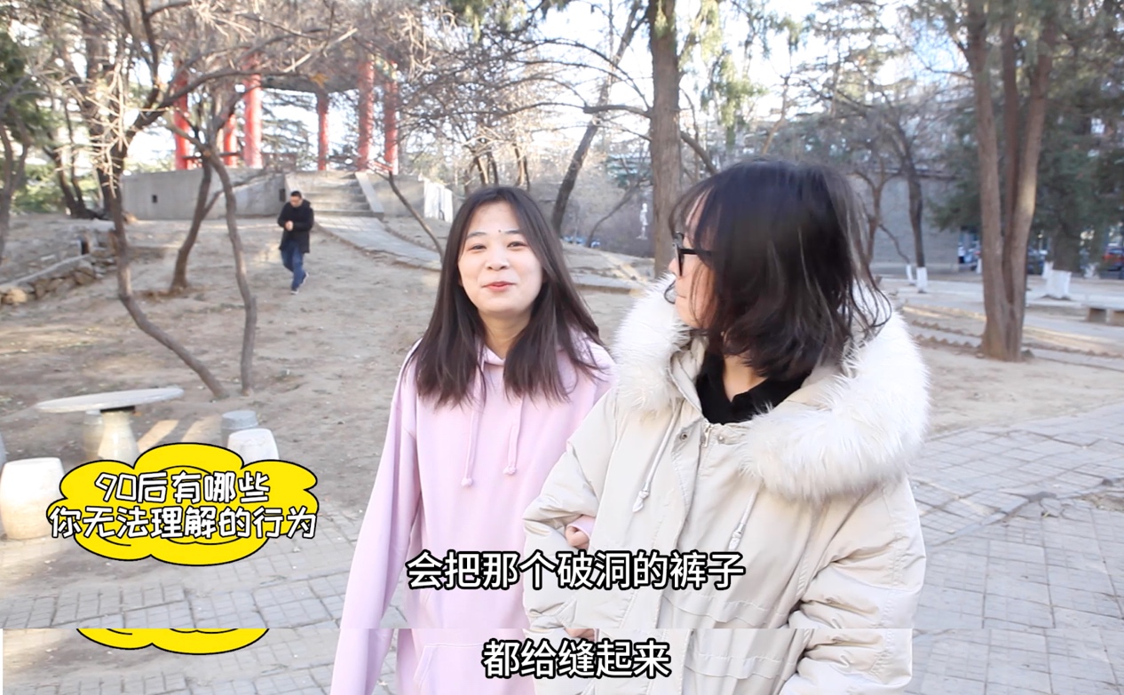 90后和00后的代沟合集,60后70后80后90后00后代沟填词