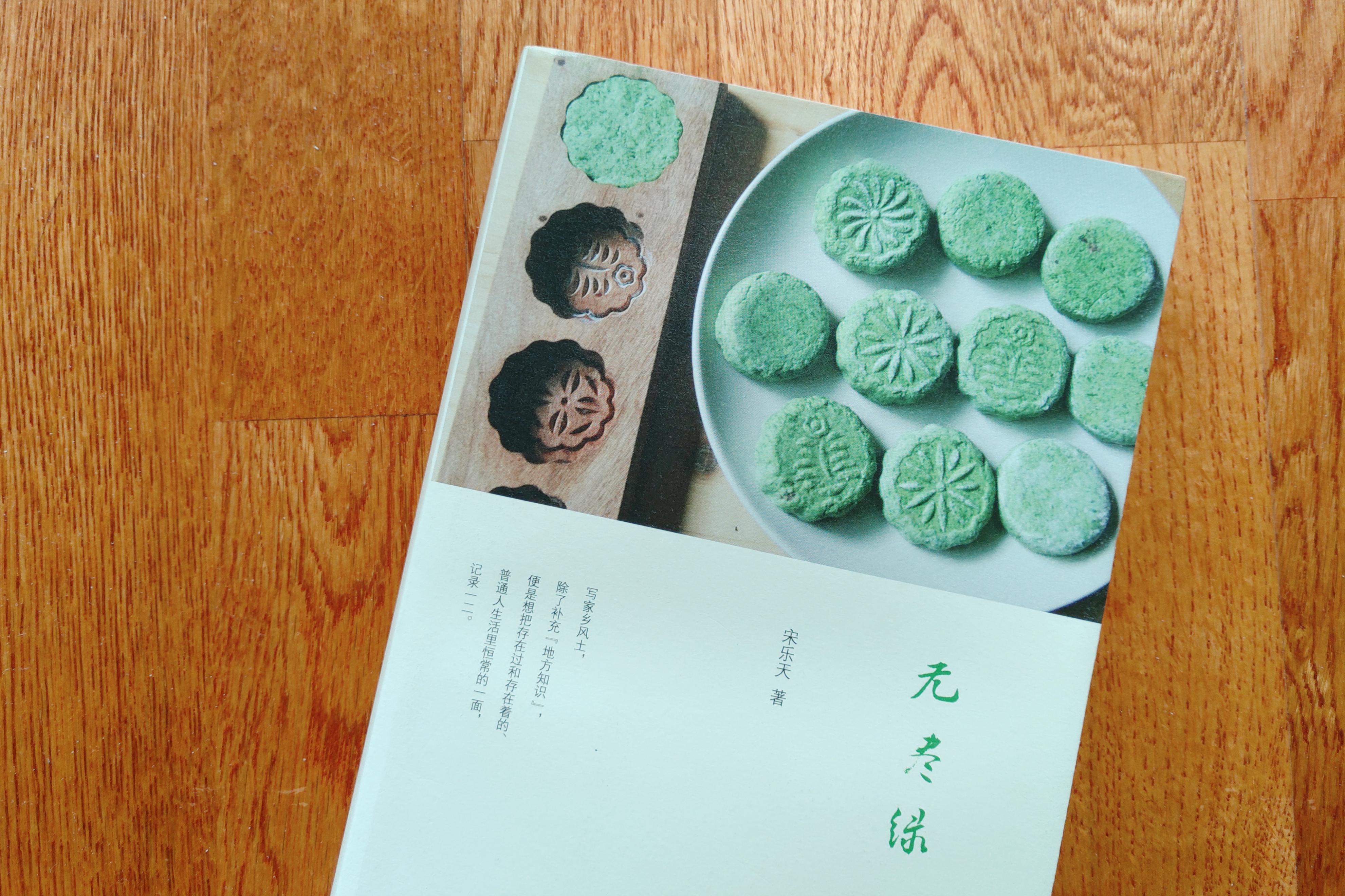 读不完的书总结,读不完的书刷不完的题