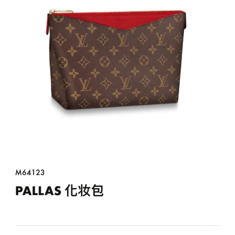 lv传奇信封包,lvpallas包改造