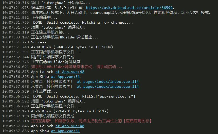 usb开发调试,安卓usb调试不弹出授权