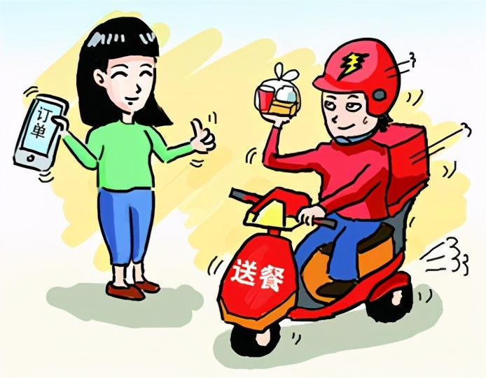 天天生活你不得不知的宅经济,天天生活深度解析