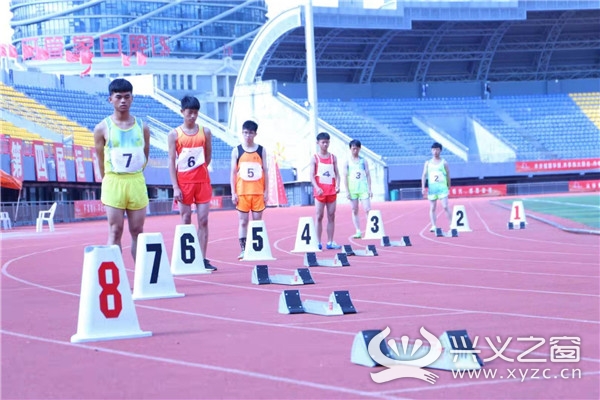 黔西南州第四届运动会彩排视频,贵州第十一届运动会黔西南