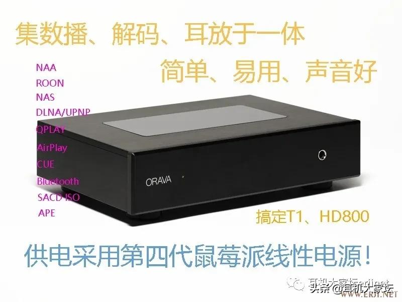 2020中国成都国际耳机展看点,2023上海国际耳机展会时间表