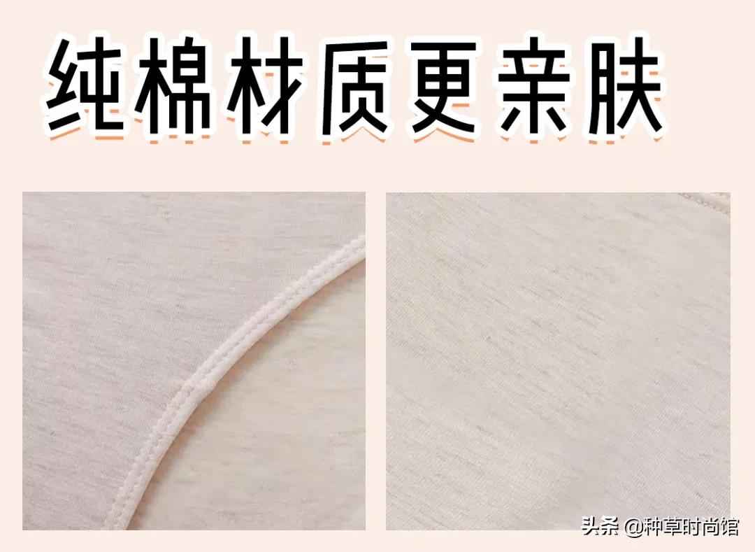 裤底有黄色分泌物,裤上有股腥臭味是怎么了