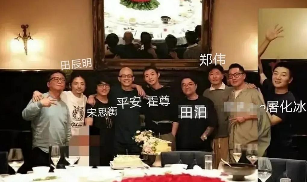 霍尊沪上沟通群成员曝光，炸出不少音乐圈名人，网友：贵圈是真乱