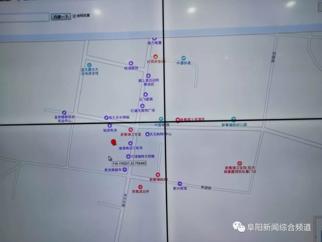 阜阳硬核,硬核租房