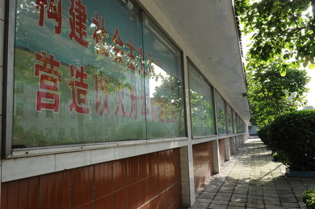 南阳市都有哪些中专学校,南阳卫校中专招生简章