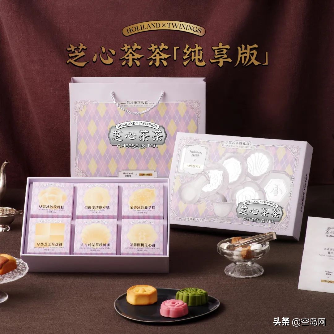 各种品牌月饼礼盒,各种精美月饼礼盒琳琅满目