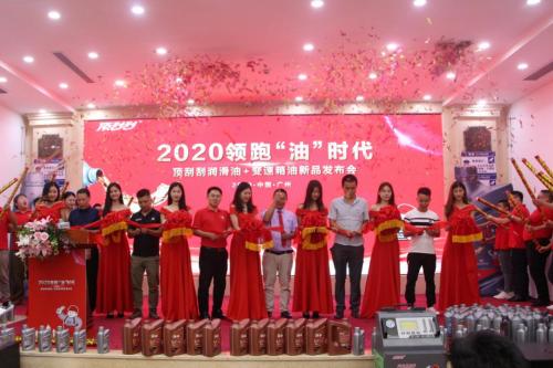 广州市顶刮刮汽配连锁,顶刮刮汽配连锁