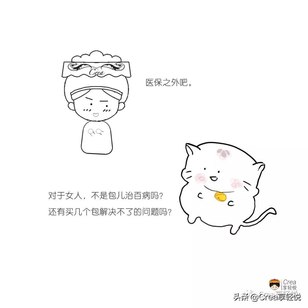 女人产后抑郁焦虑怎么治疗,女人产后忧郁怎么办