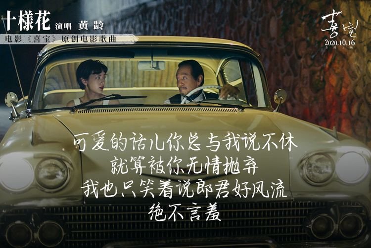 亦舒成长圣经,她是亦舒笔下最好的女子