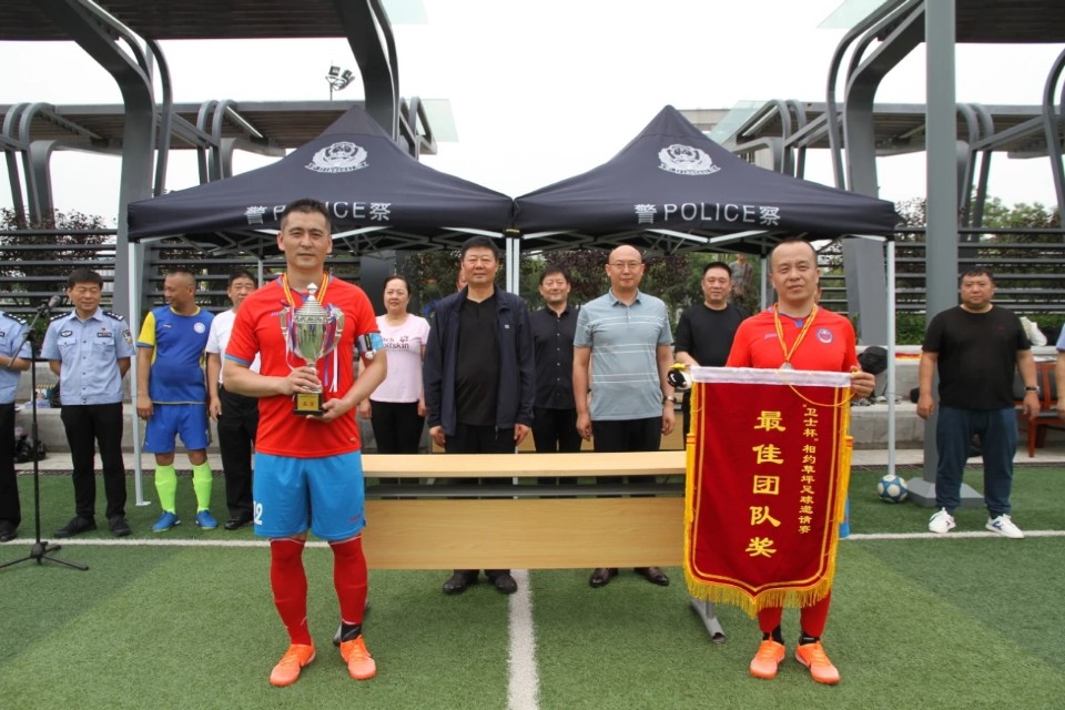 太原足球联盟杯比赛,太原市公安局卫士杯