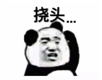 网红减肥药涉毒怎么回事,卖瘦身药被测出毒品的网红