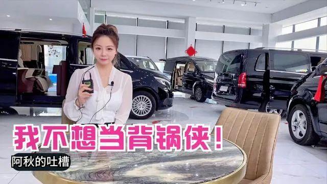 阿秋视频吐槽,阿秋吐槽系列