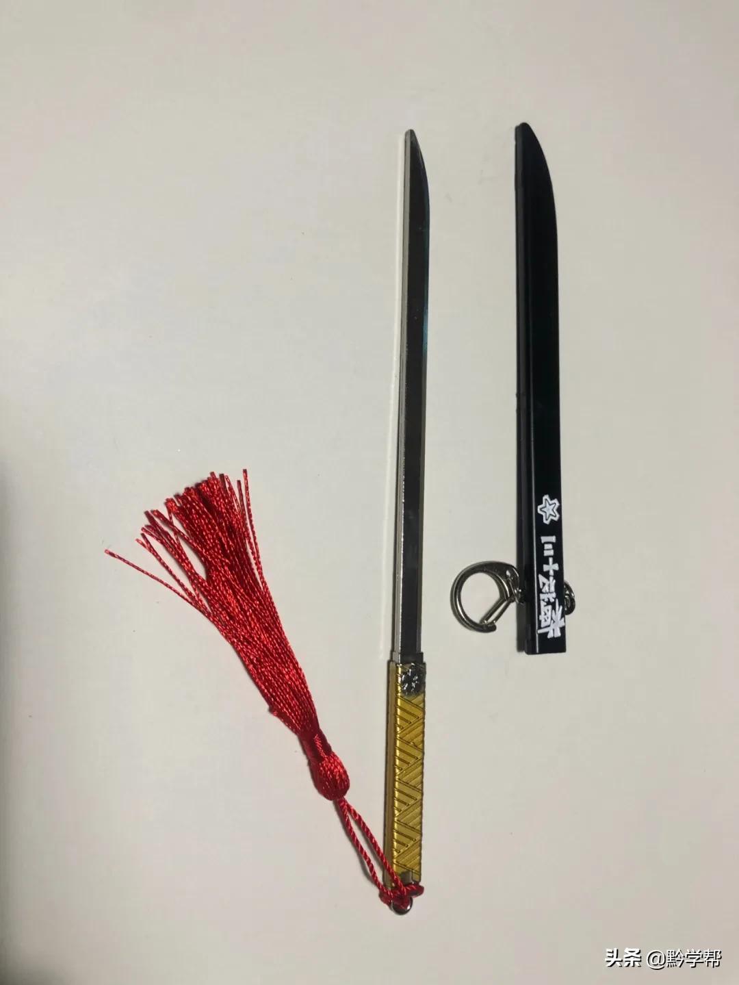 儿童玩具刀算管制刀具吗,学生管制刀具事件