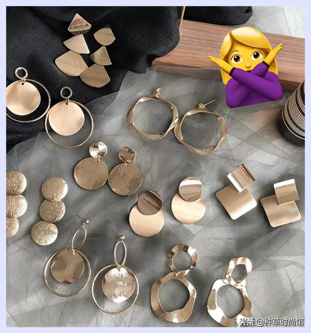 这5类人不能打疫苗,第一次打耳洞千万别踩雷