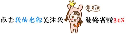 沈阳市装修公司口碑排名,沈阳有哪些正规的装修公司