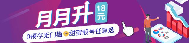 宽带电视故障代码怎么解决,电视宽带故障怎么解决