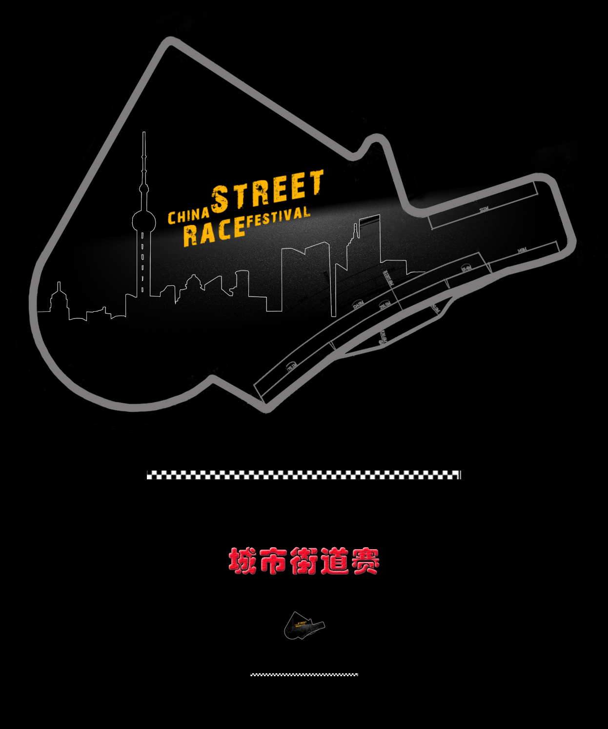 赛车场的风景线,十大最强赛车涂装