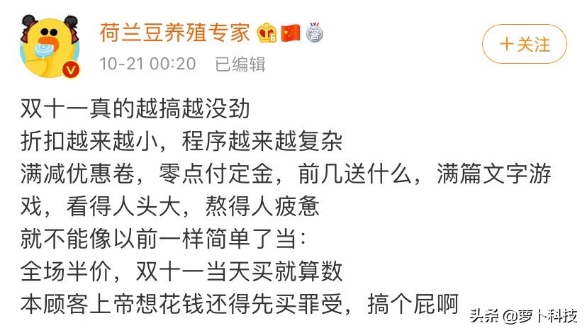 缃戝弸绾风悍绔媐lag,缃戝弸绔媐lag