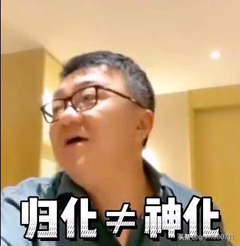 蒋光太国家队集锦,蒋光太建功中国队