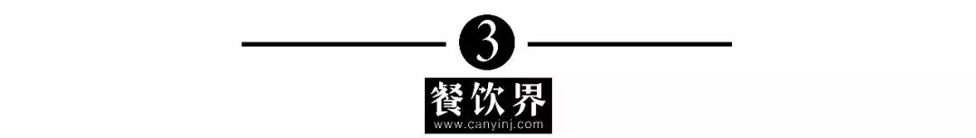 雀巢最近发生的事,雀巢餐饮新消息