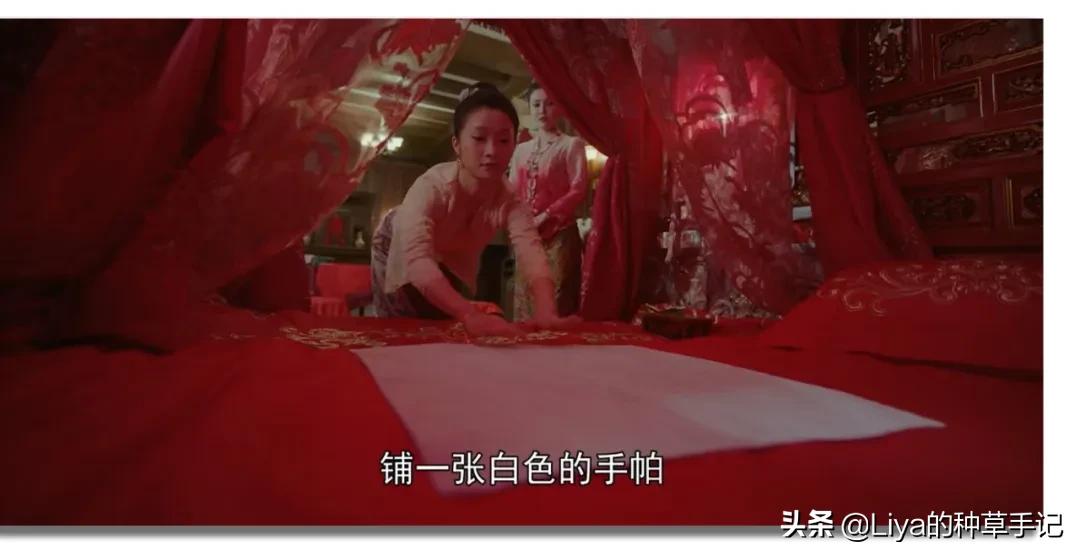 女生是不是处女，看这些特征就知道？
