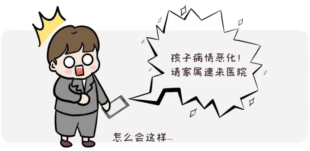 新生儿一出生就夭折了,新生儿刚出生就夭折