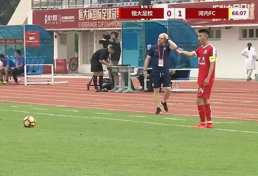 2019u15恒大杯国际比赛结果,u13冠军杯恒大足校3战全胜夺冠