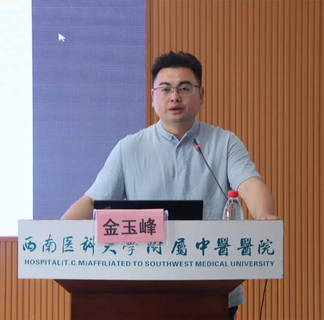 瑗垮崡鍖荤澶у涓尰鍚嶅笀,鍏ㄥ満娌歌吘鍥磋