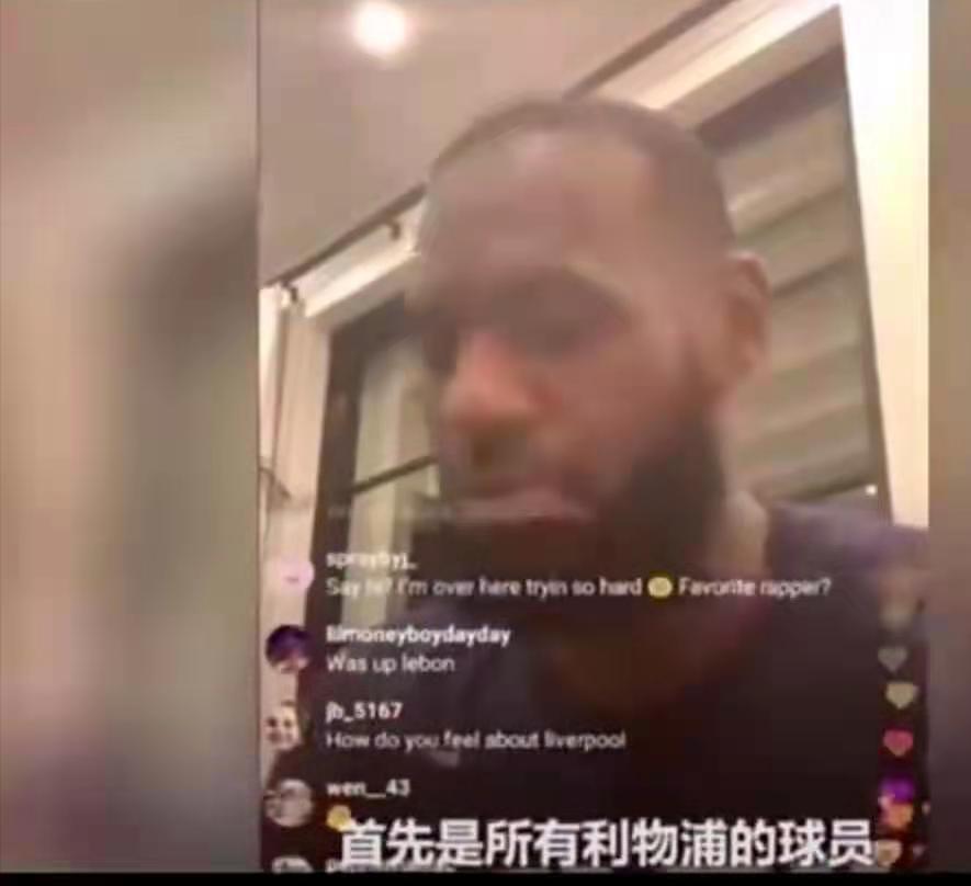 詹姆斯评价c罗和梅西,詹姆斯回应嘲讽诺维斯基事件