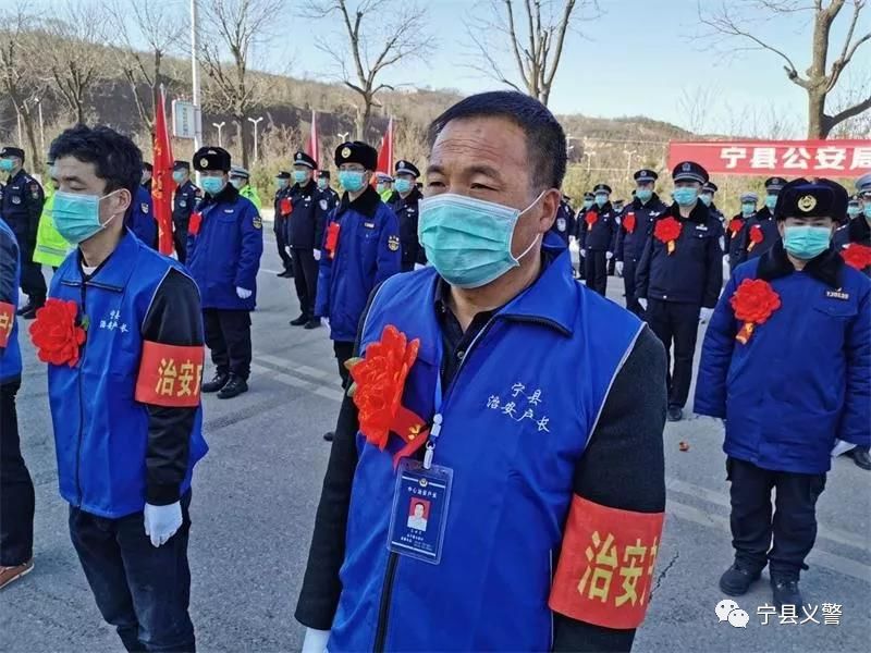宁县打出“1+5”组合拳密织农村疫情联防联控“综治网”