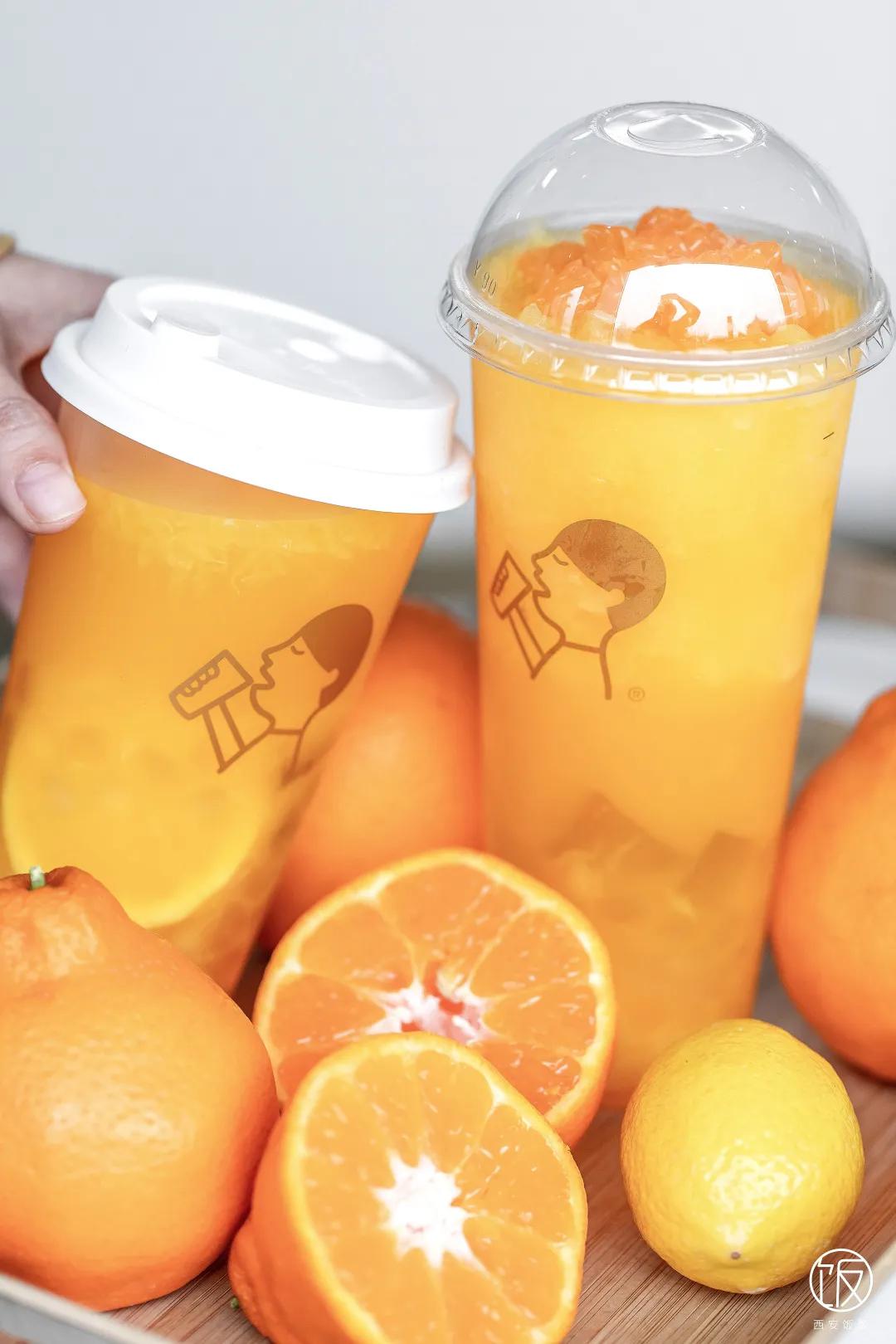 喜茶大橘,喜茶同款爆汁大橘
