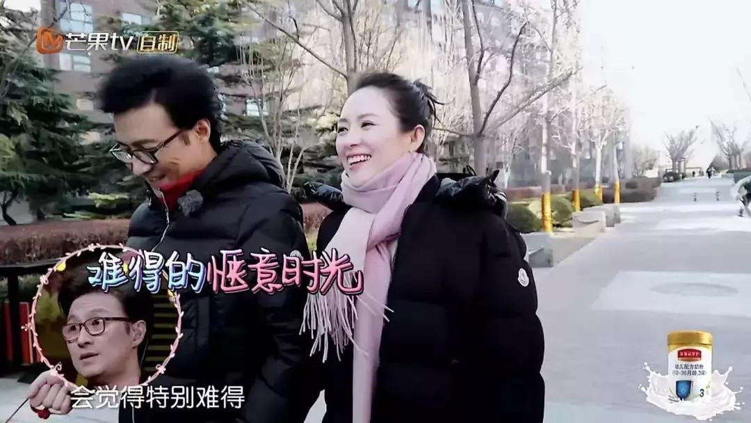 媳妇是怎样炼成的解说,妻子是怎样炼成的