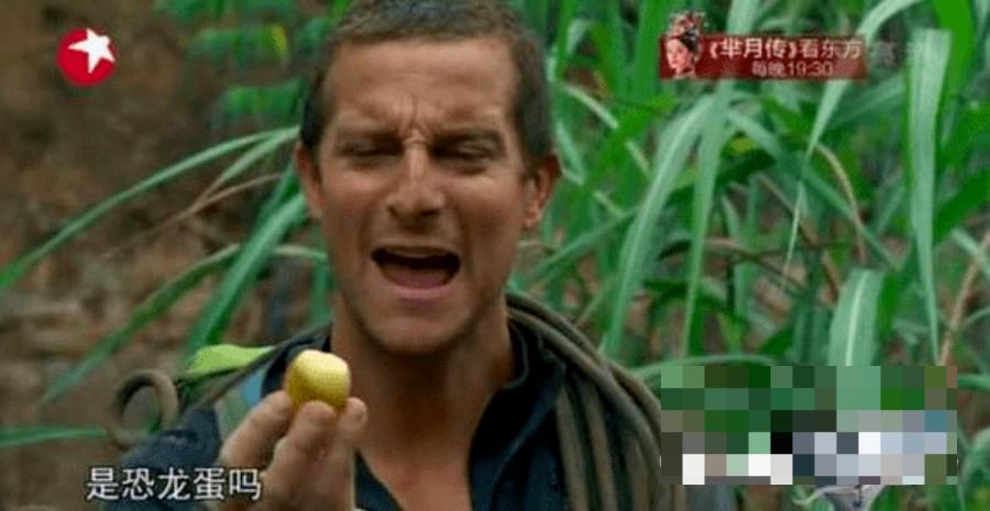 《赘婿》热播，皮蛋大火，看其中蕴藏的化学知识