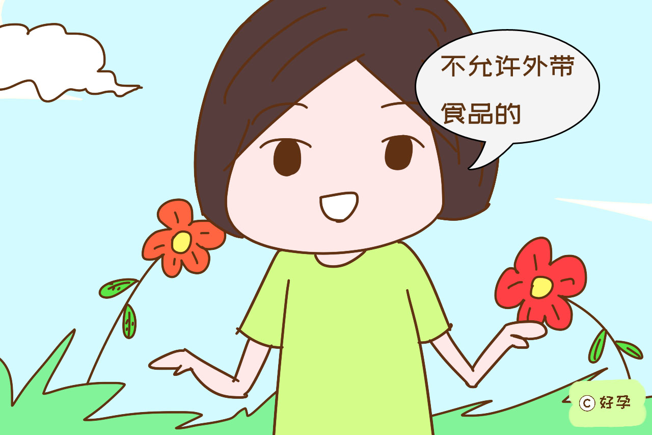 孩子过生日适合送幼儿园蛋糕吗,宝宝过生日往幼儿园送蛋糕吗