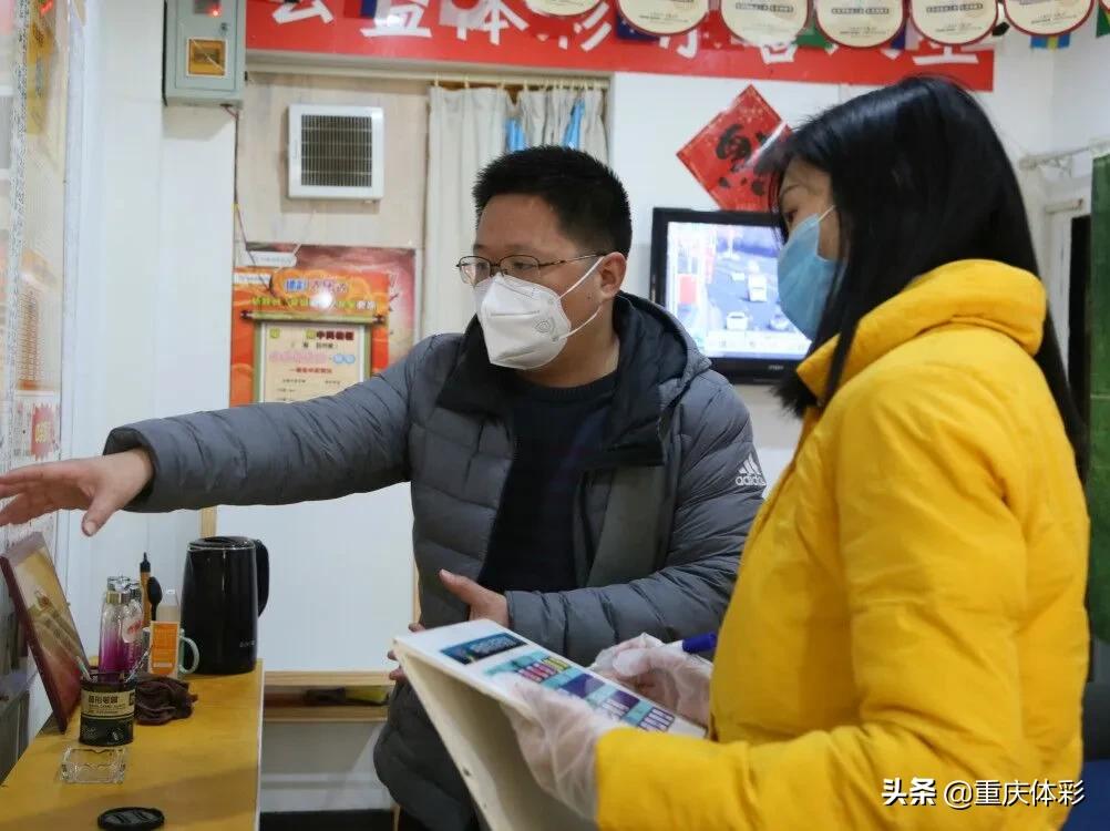 中国体育彩票红包来了,中国体育彩票今天恢复开售吗